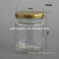 150ml high quality pickles jar glass container for pickled vegetables glass food jar